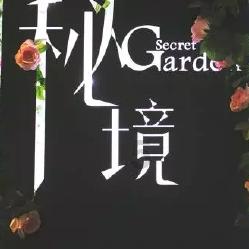 央行上海总部：增强LPR对实际贷款利率的指导性，推动实体经济融资成本稳中有降