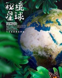 探索百科，领略有问必答之不发消息怎么知道对方微信是否把我删了