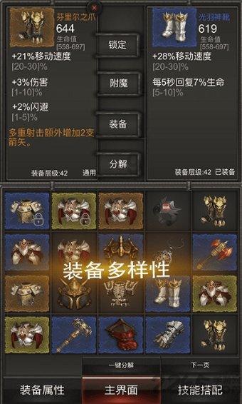 春运部分车票有折扣，多位明星主演电影涉投资诈骗案