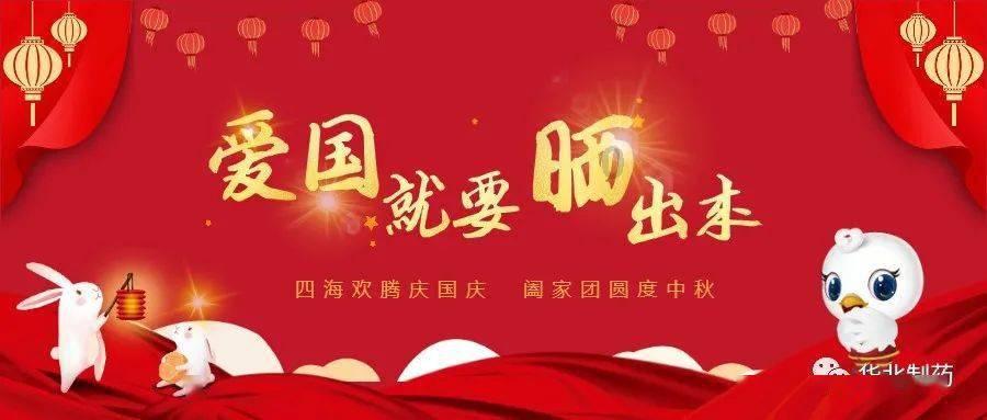 认了！苹果前工程师认罪或面临25万美元罚款，窃取前公司机密有何目的？游戏画面