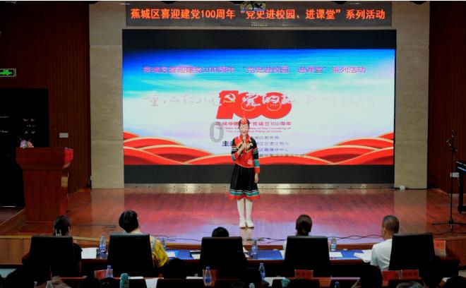 析张鲁“宁为曹公作奴，不为刘备上客”
